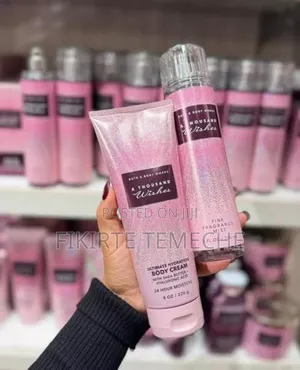 Photo - Bath and Body Spray and Lotion