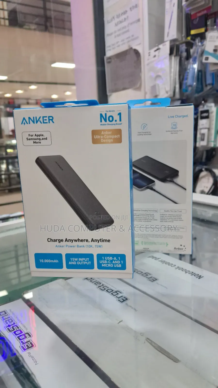Anker Original Power Bank