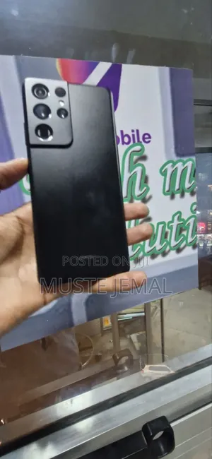 Samsung Galaxy S21 Ultra 5G 256 GB Black