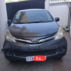 Photo - Toyota Avanza 2013 Gray