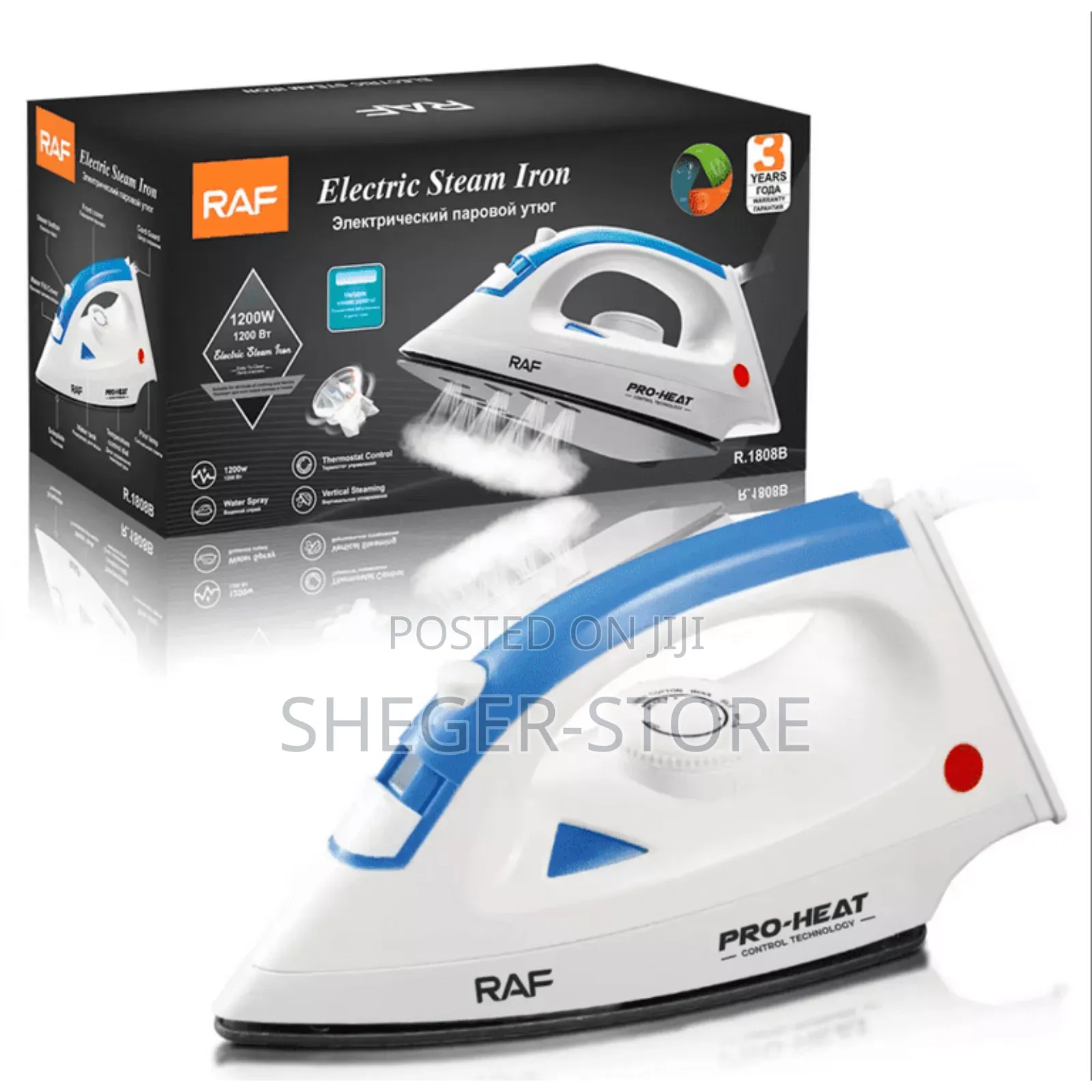 Raf Electric Steam Iron (Model: R.1808b) – 1200w Power
