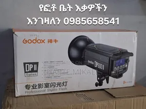 Photo - Godox 600w
