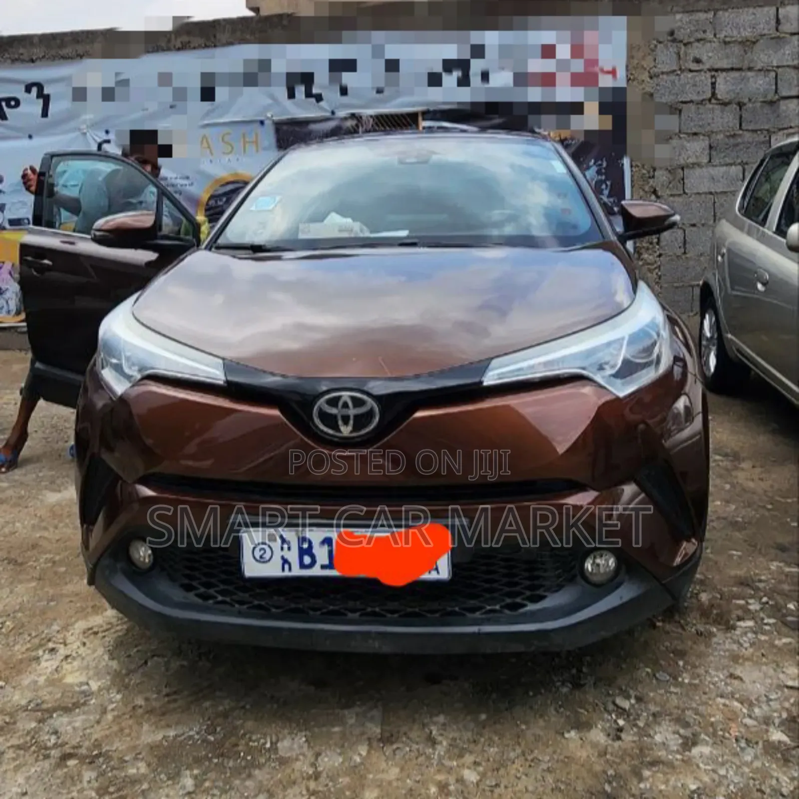Toyota C-HR 2017 Brown
