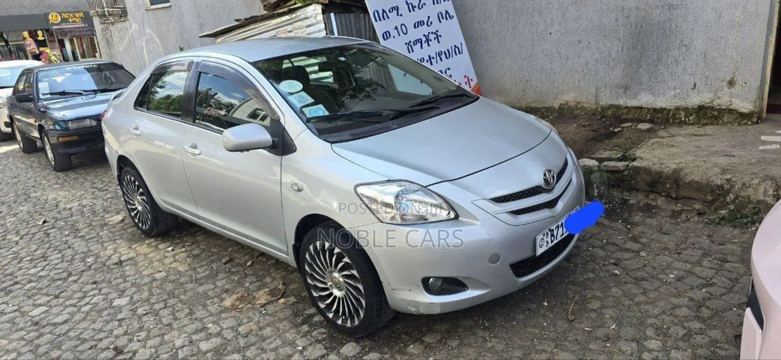 Toyota Belta 2008 Silver