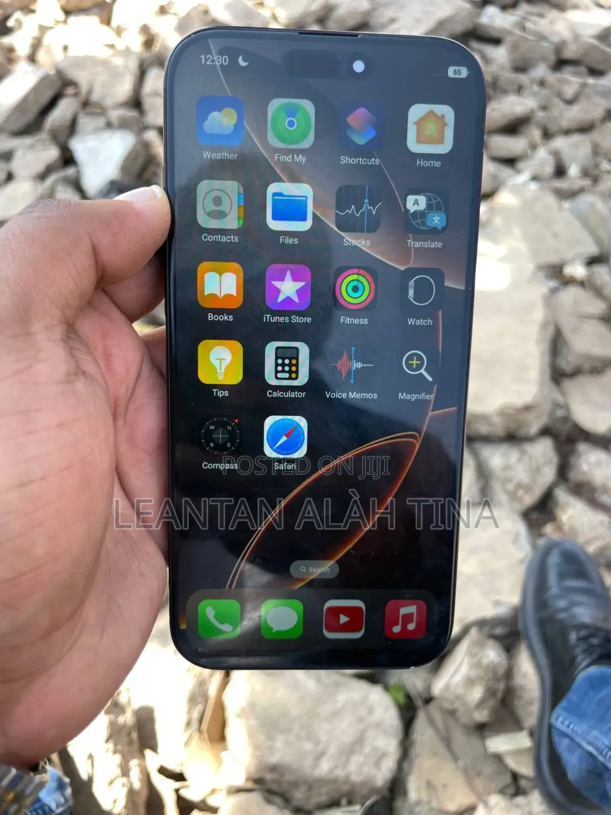 Apple iPhone 16 Pro Max 512 GB Gray