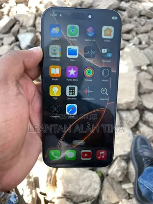 Photo - Apple iPhone 16 Pro Max 512 GB Gray