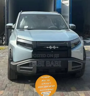 Photo - New BYD Leopard 8 2.0 Hybrid AWD 2025 Blue