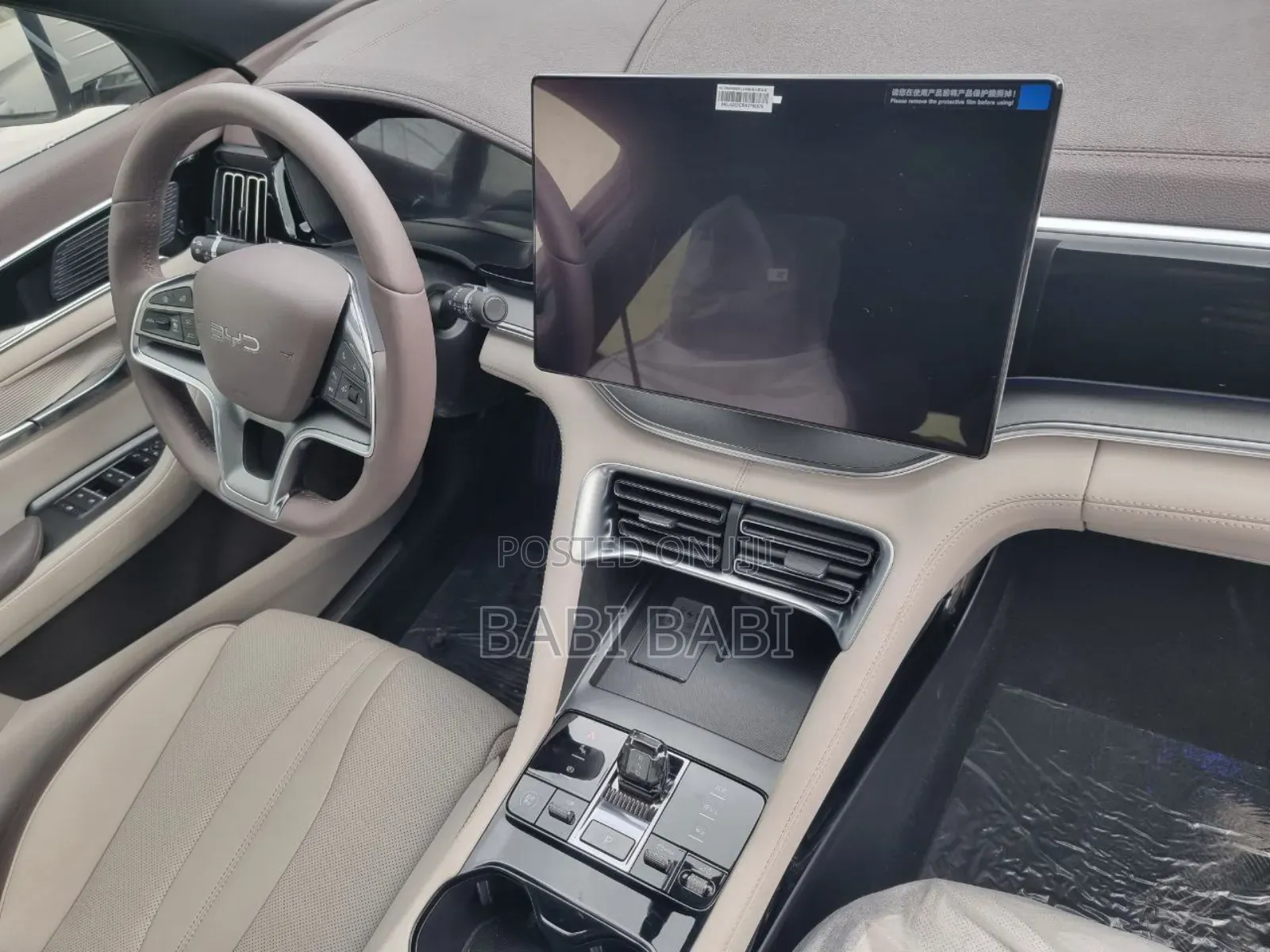 New BYD Song Plus DM-i 2025 Beige