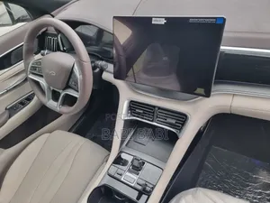 New BYD Song Plus DM-i 2025 Beige