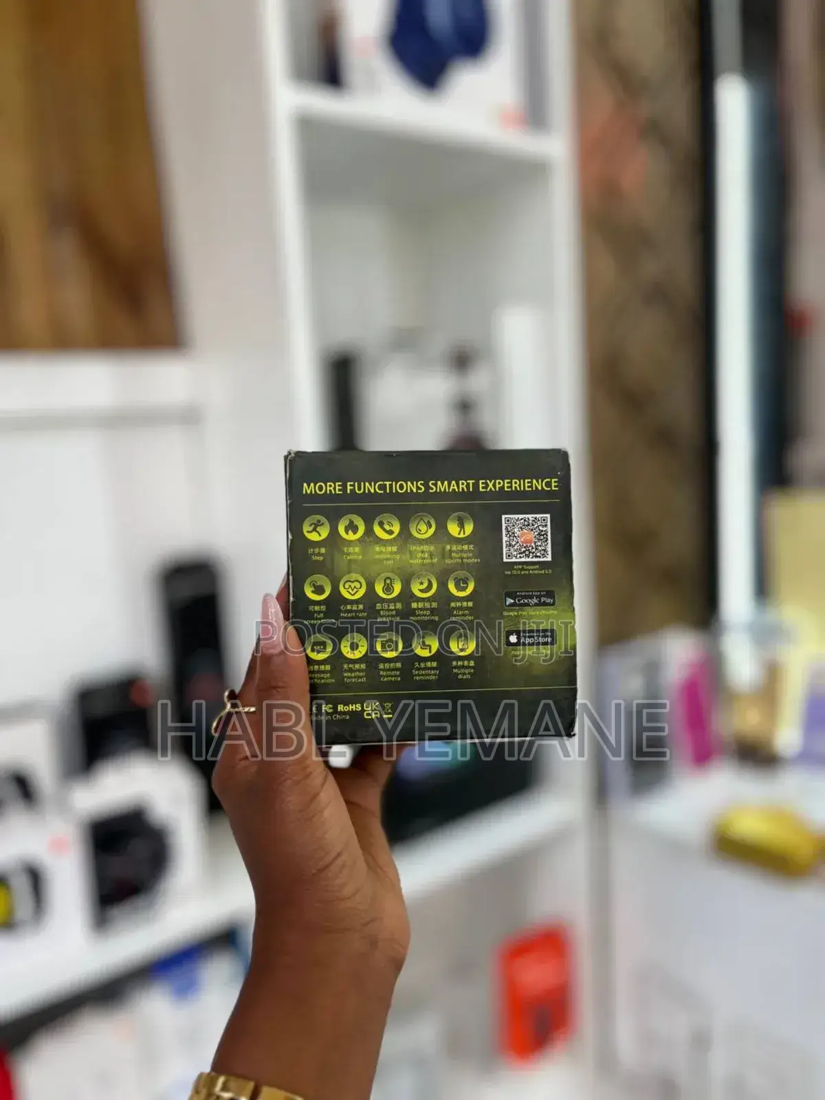 North Edge Mars 2 (Outdoor Watch)