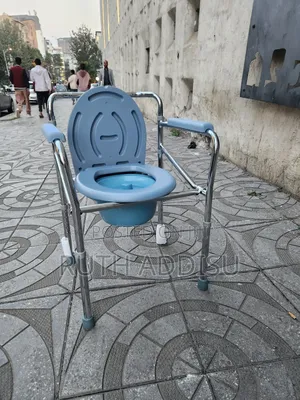 Photo - Foldable Commode Chair胺你commode Chair鳵的toilet Chair痲不commode Medical