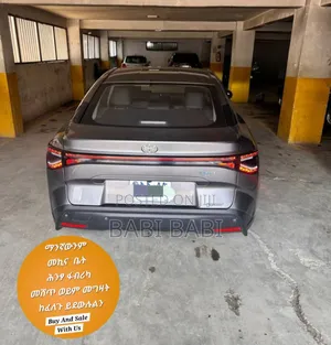 Toyota bZ3 2023 Gray