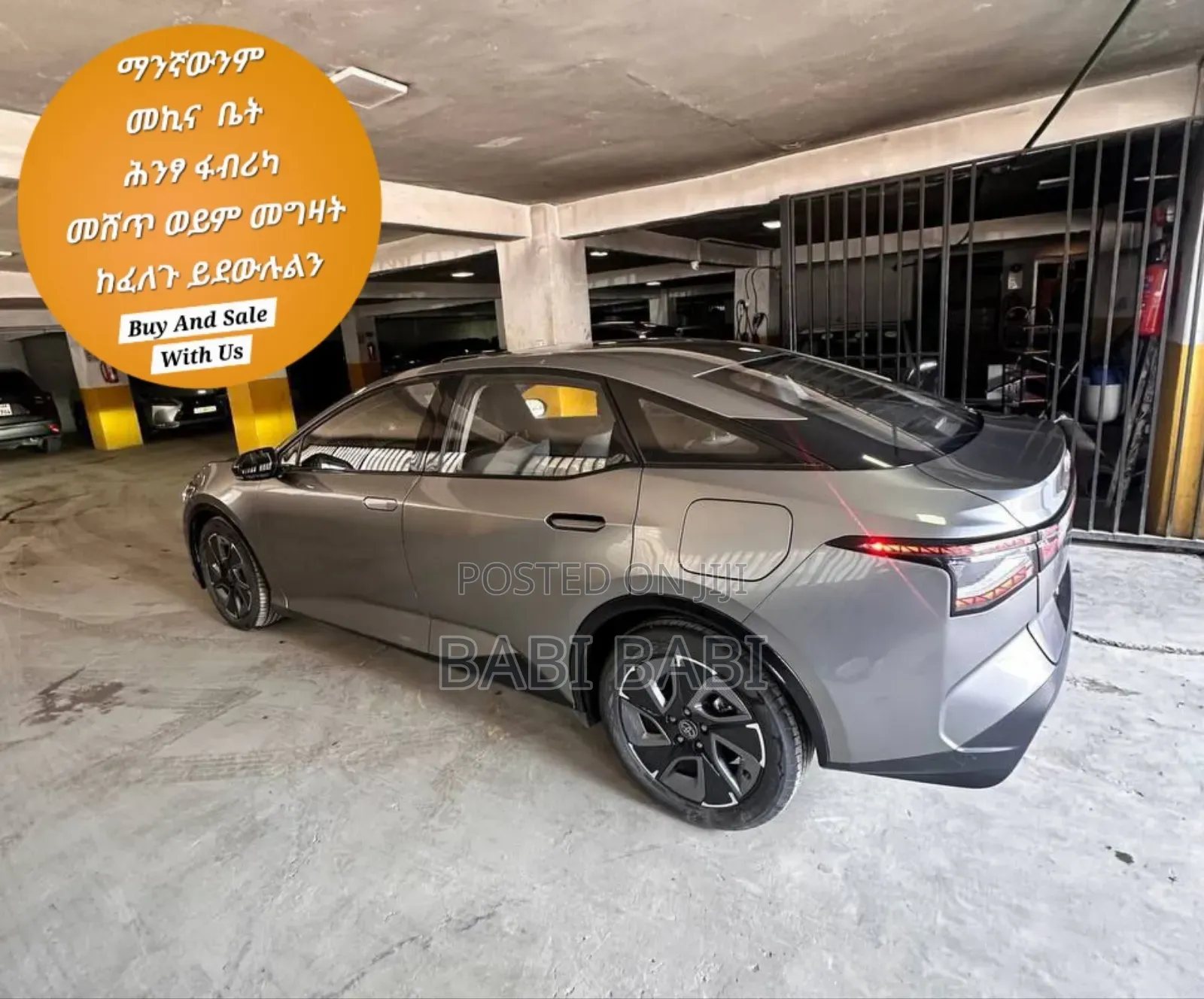 Toyota bZ3 2023 Gray