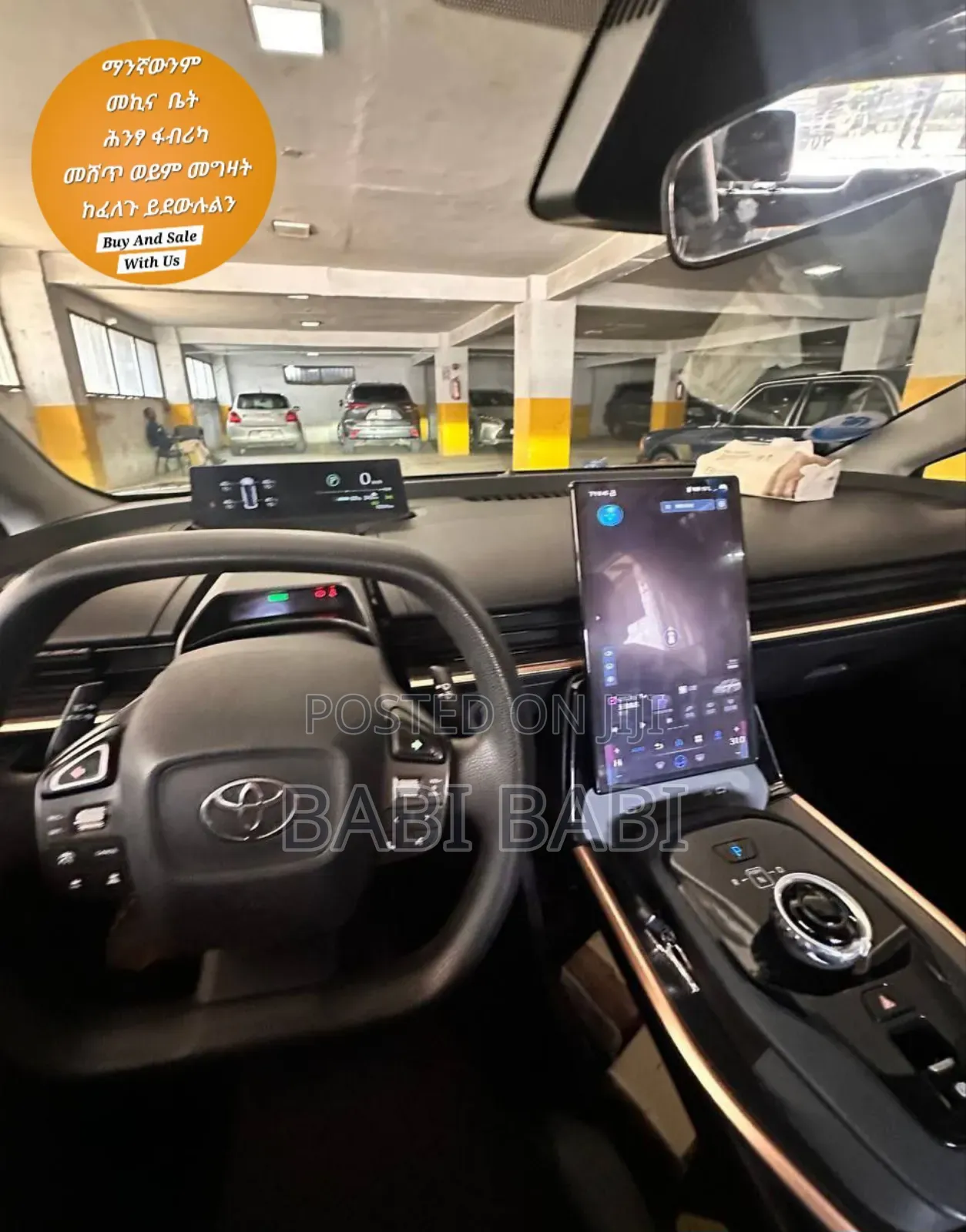 Toyota bZ3 2023 Gray