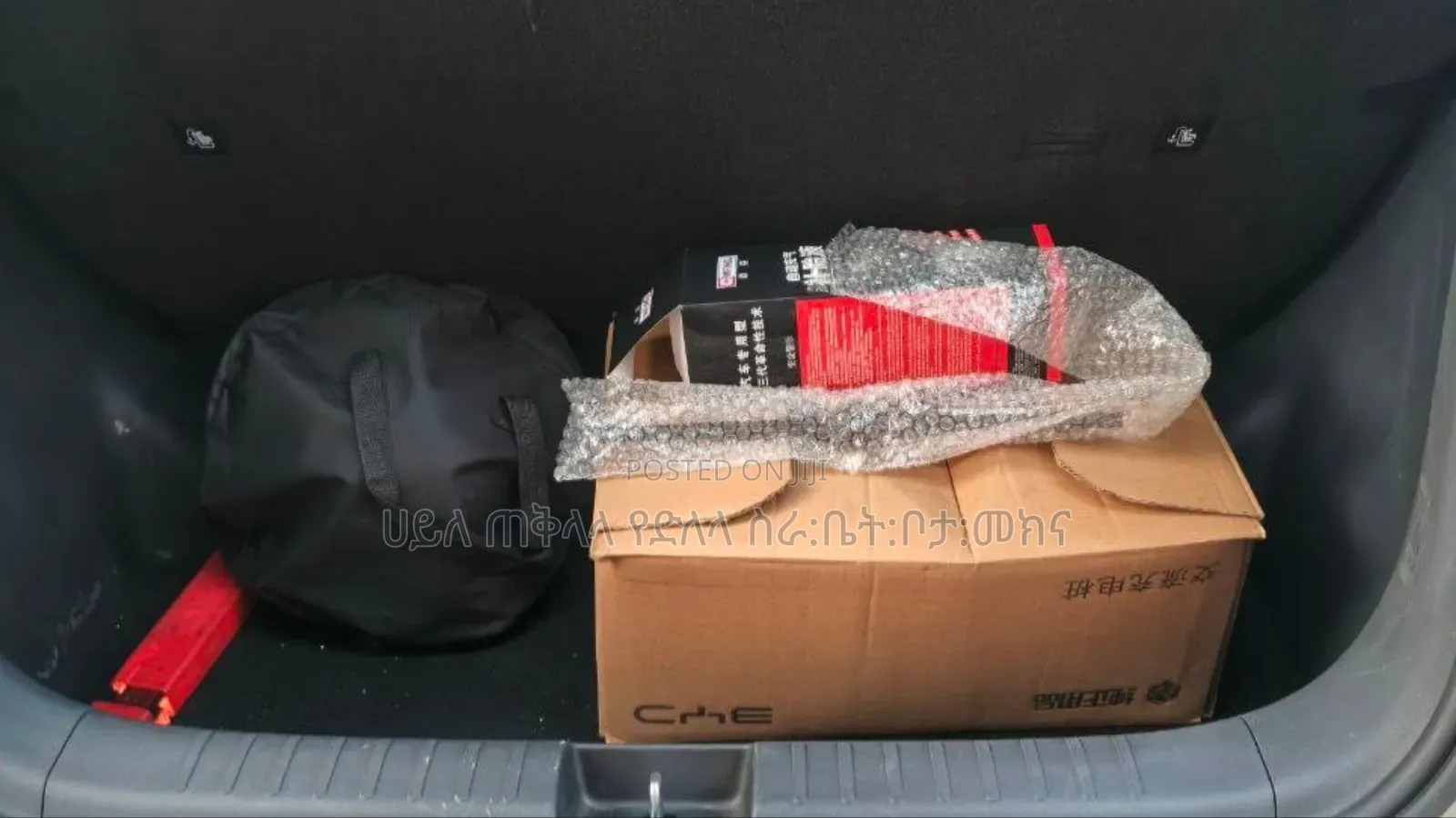 BYD Seagull 2025 Pink