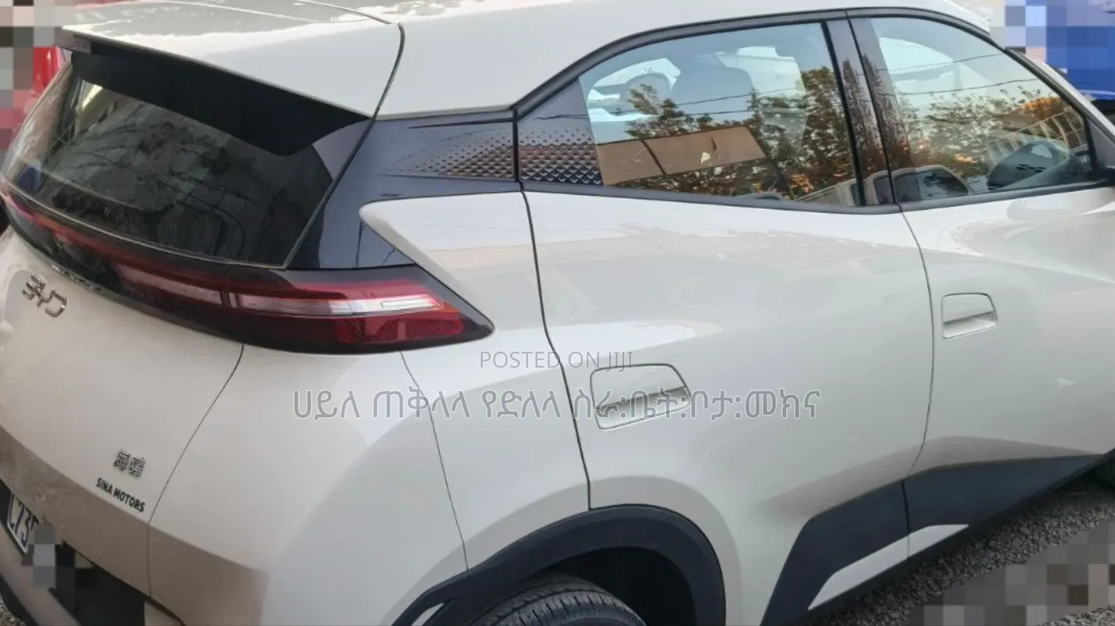 BYD Seagull 2025 Pink