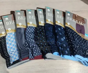 ለወንዶች ኦርጅል ቦክሰር