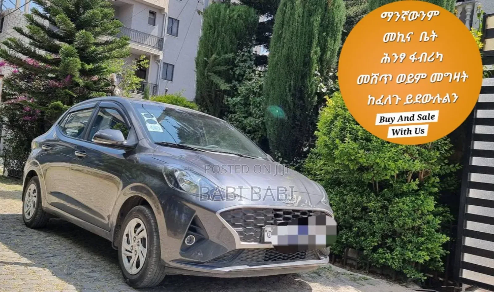 Hyundai I10 2023 Gray