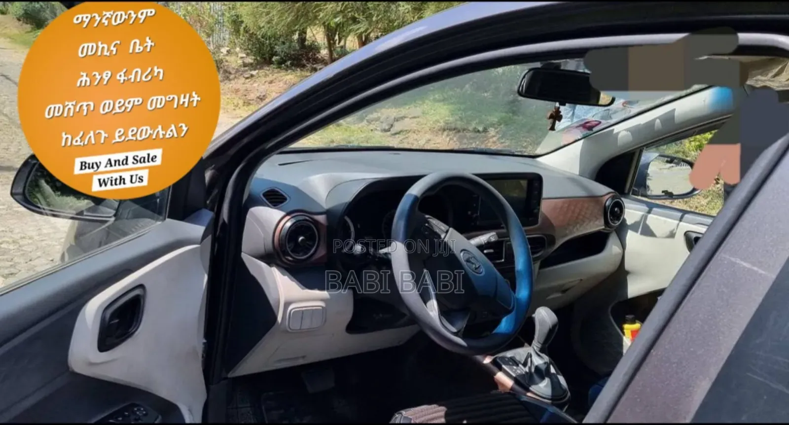 Hyundai I10 2023 Gray