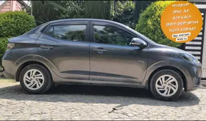 Hyundai I10 2023 Gray