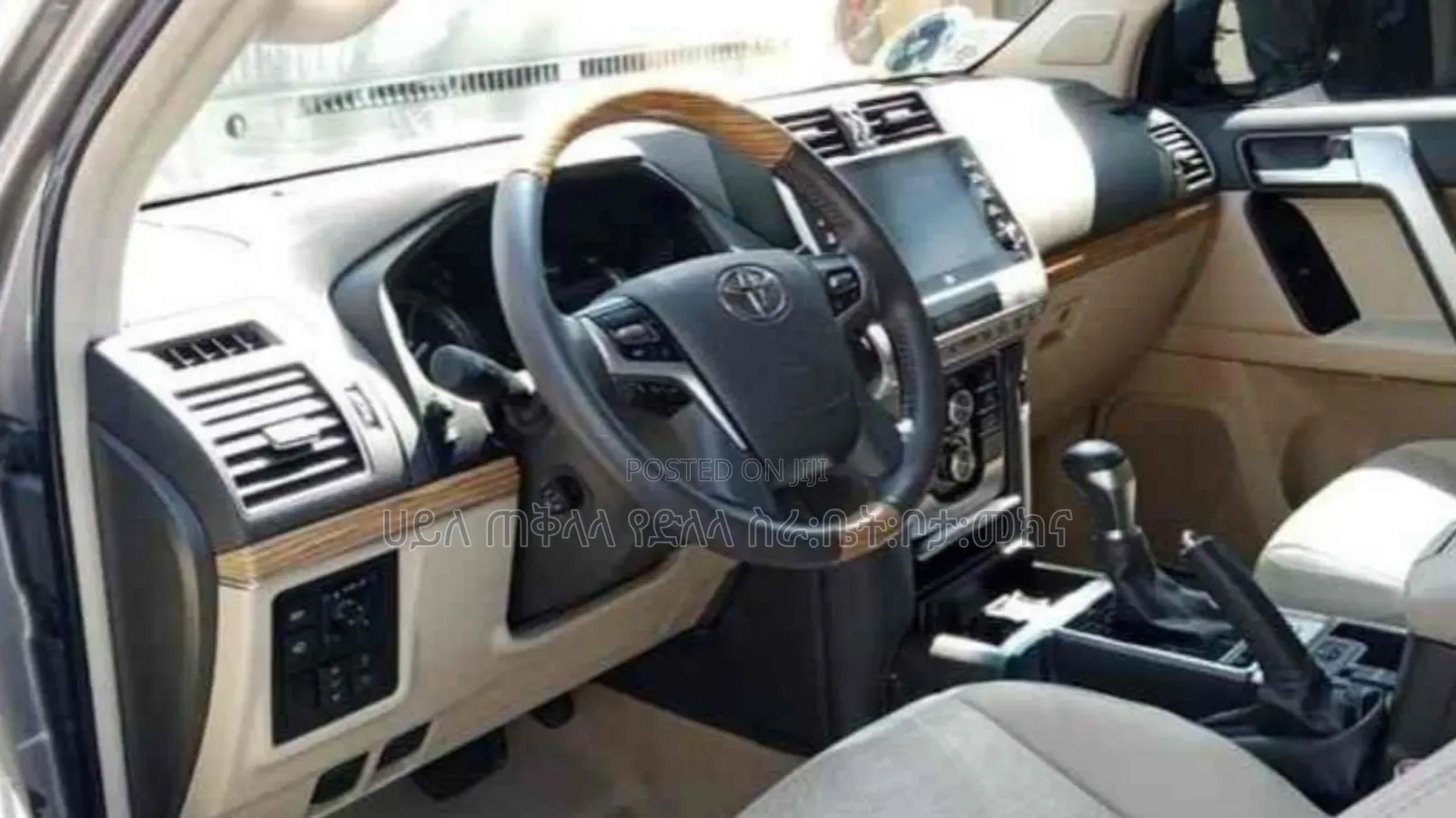 Toyota Land Cruiser Prado 2023 Pink