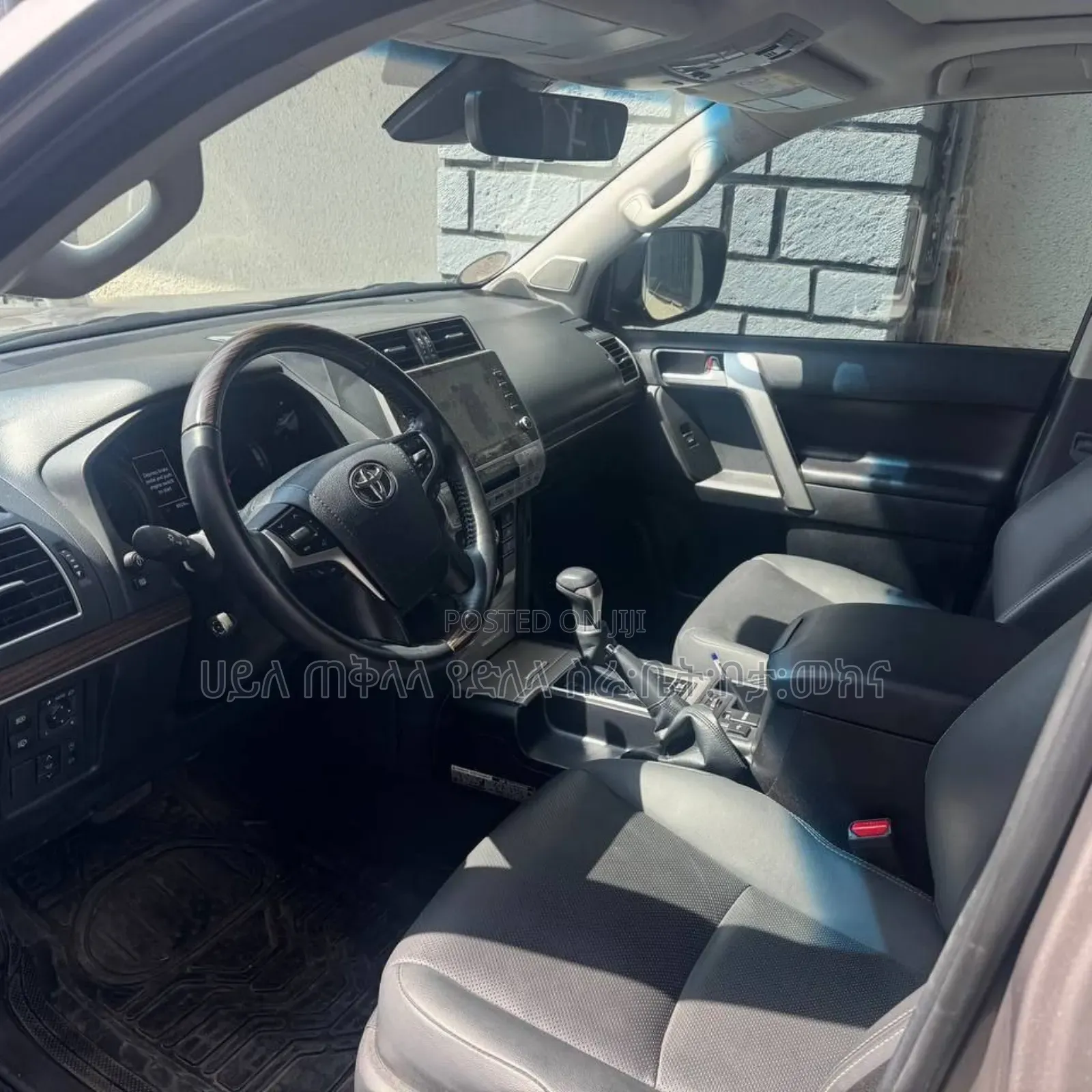 Toyota Land Cruiser Prado 2023 Pink