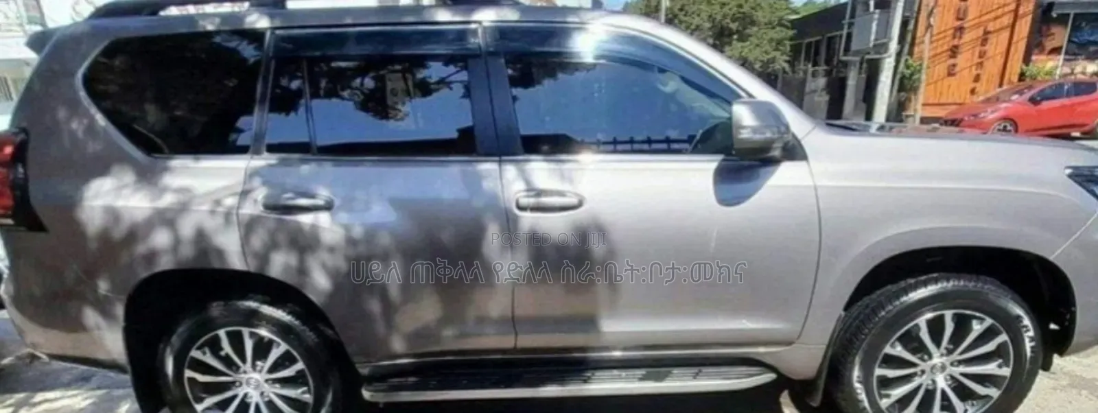 Toyota Land Cruiser Prado 2023 Pink