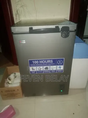 Photo - Chest Freezer