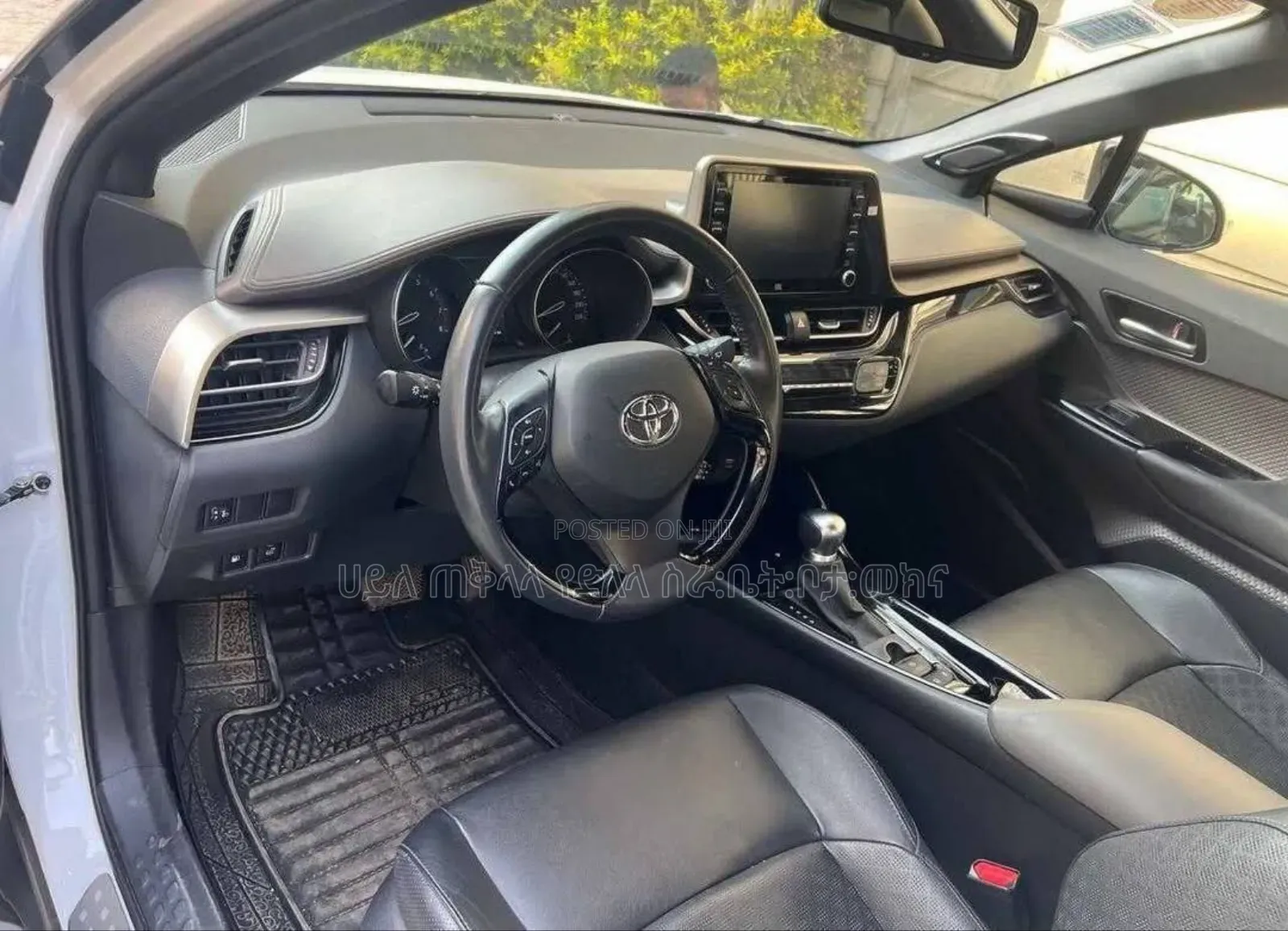 Toyota C-HR 2020 Ivory