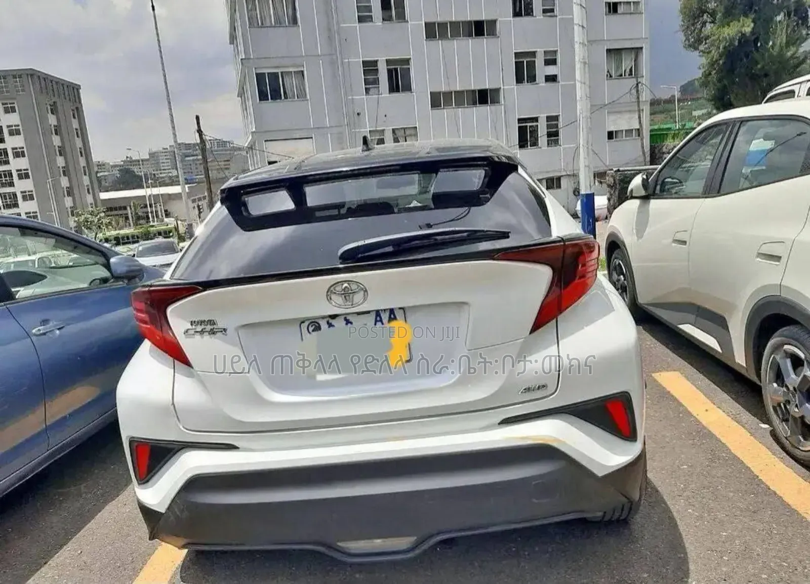 Toyota C-HR 2020 Ivory