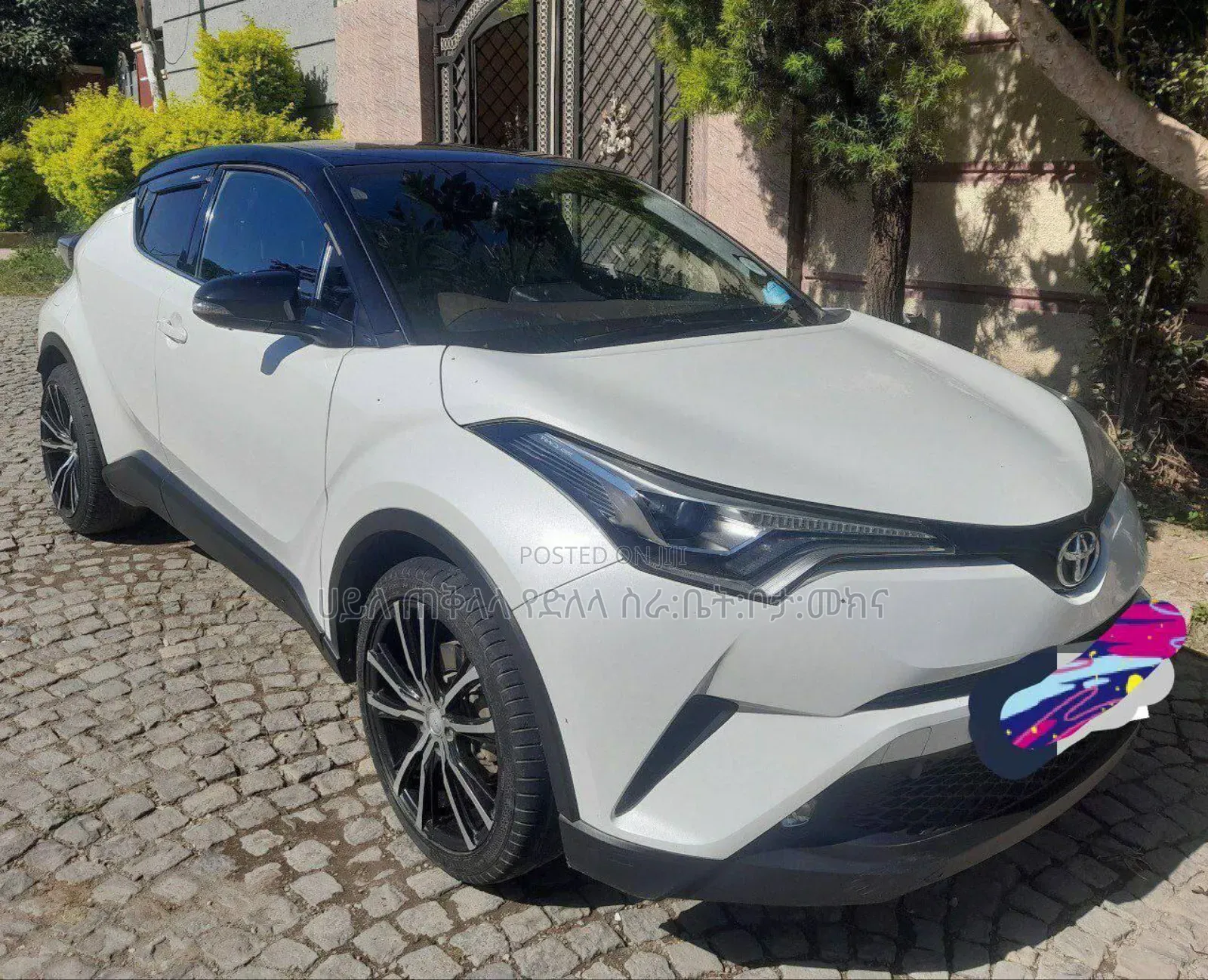 Toyota C-HR 2020 Ivory