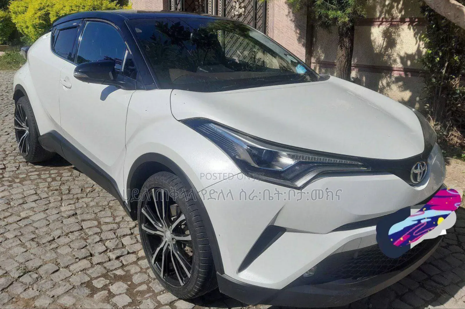 Toyota C-HR 2020 Ivory