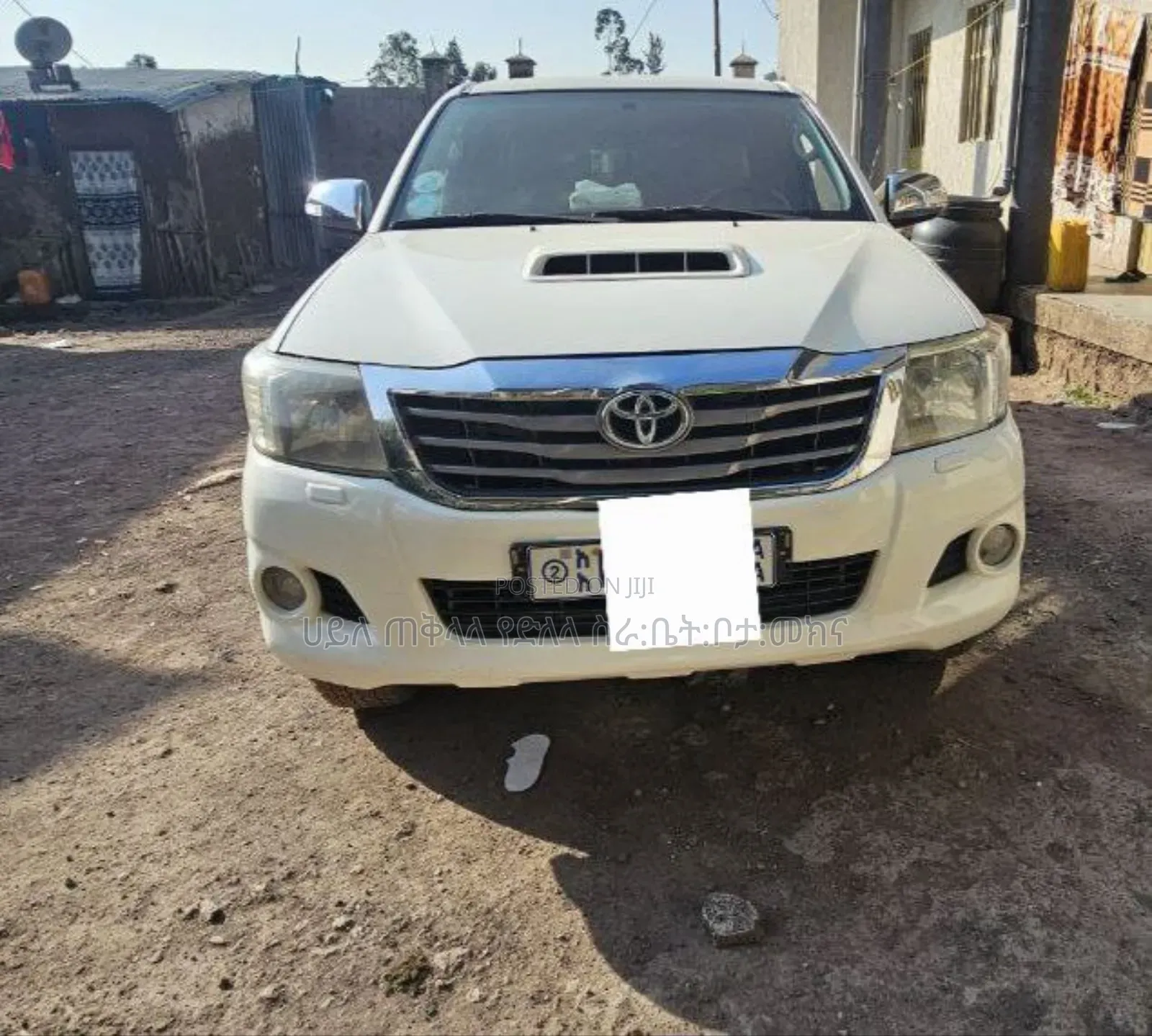 Toyota Hilux 2012 Ivory