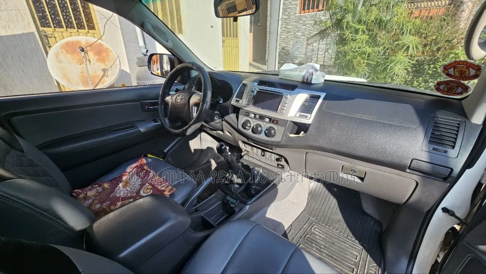 Toyota Hilux 2012 Ivory