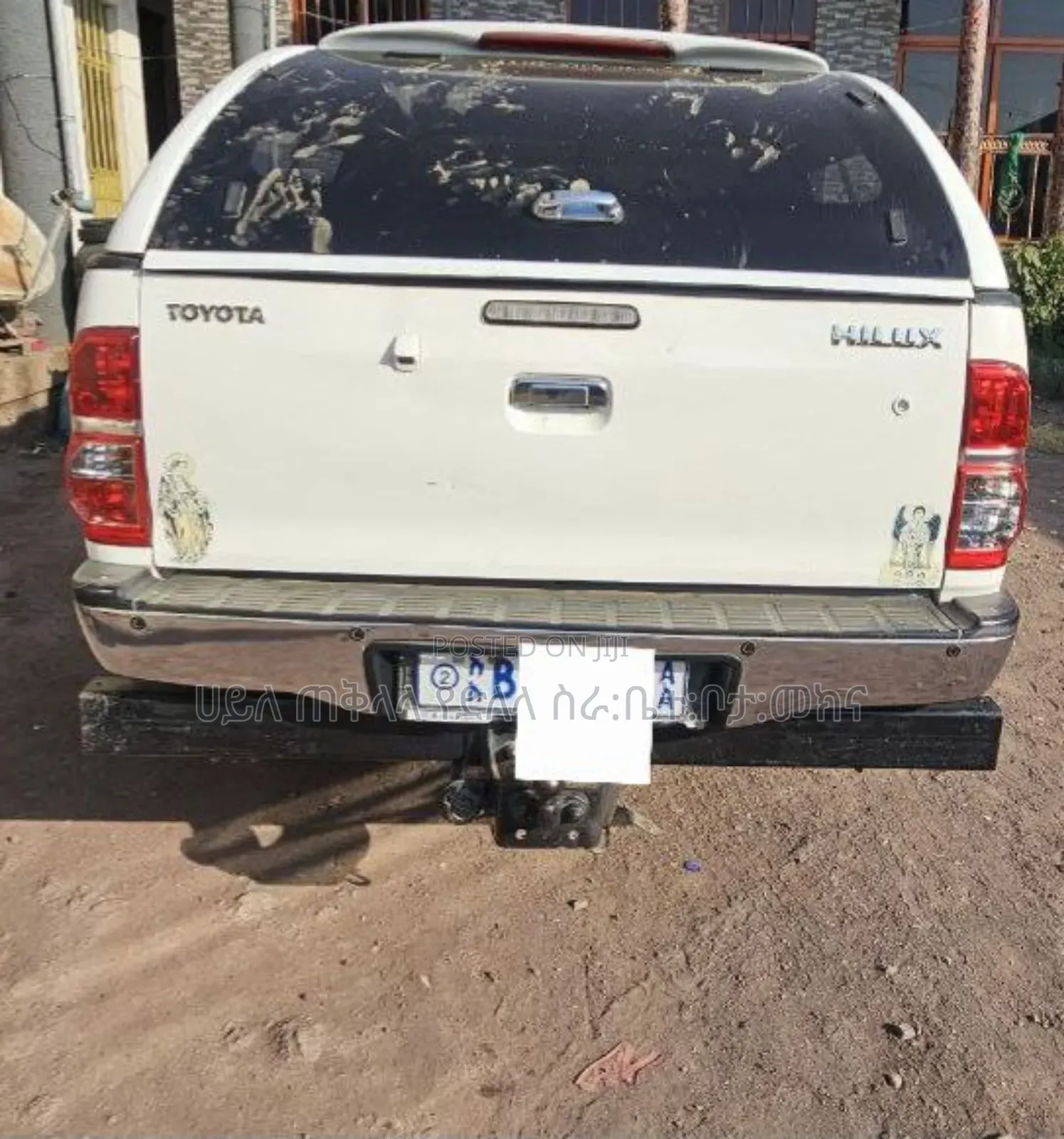 Toyota Hilux 2012 Ivory