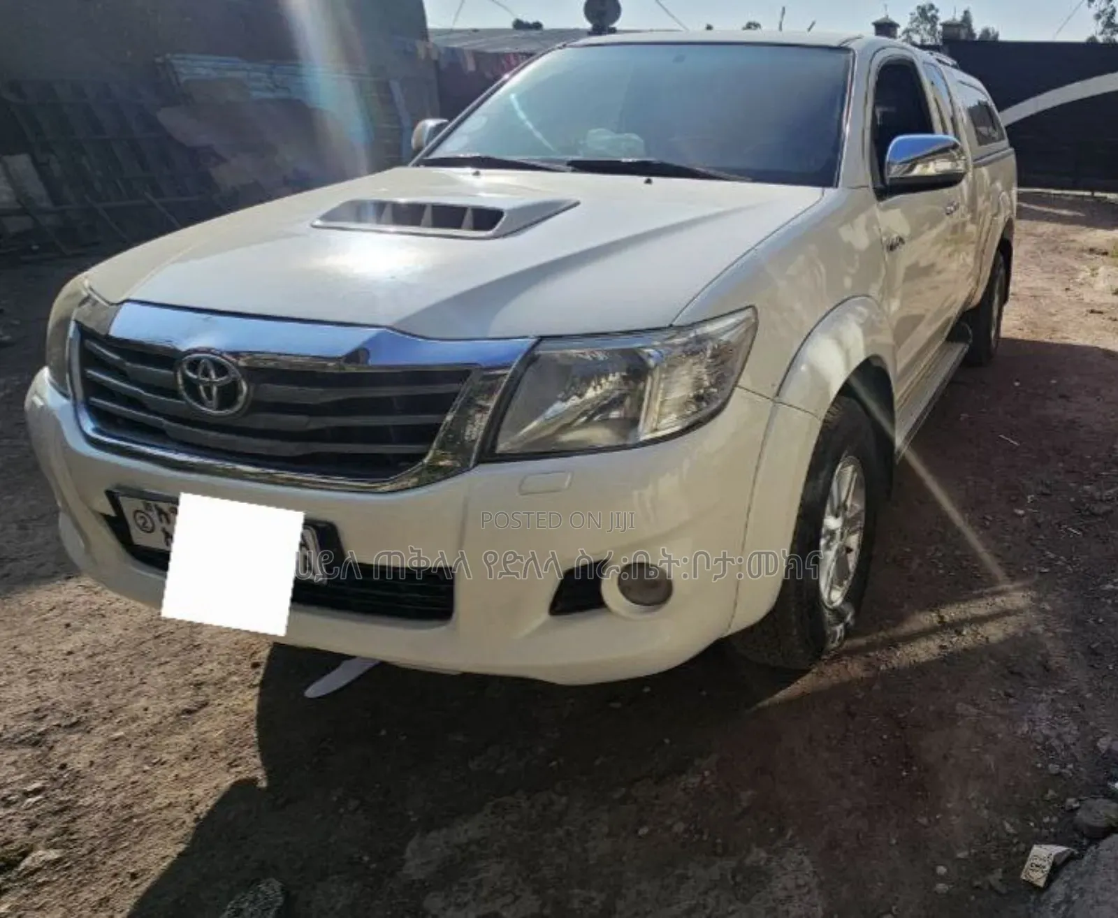 Toyota Hilux 2012 Ivory