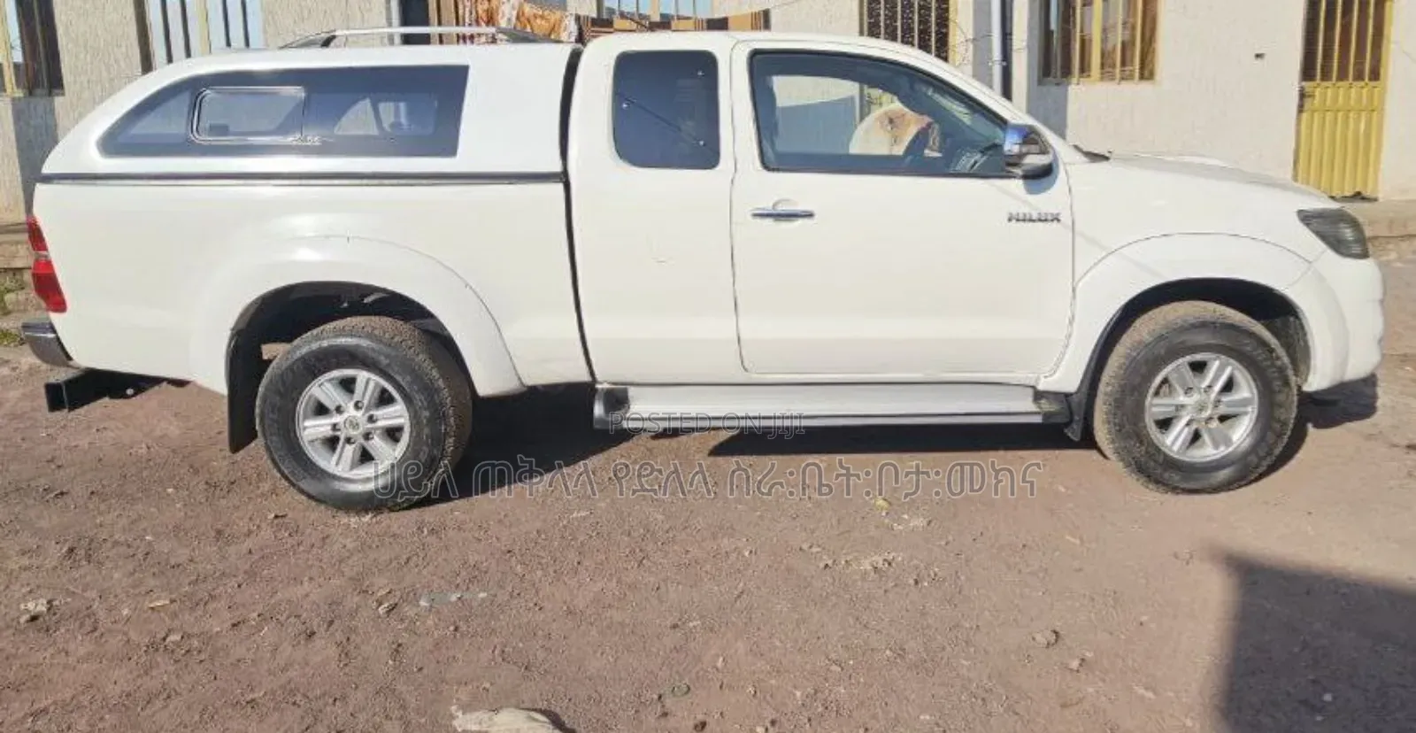 Toyota Hilux 2012 Ivory