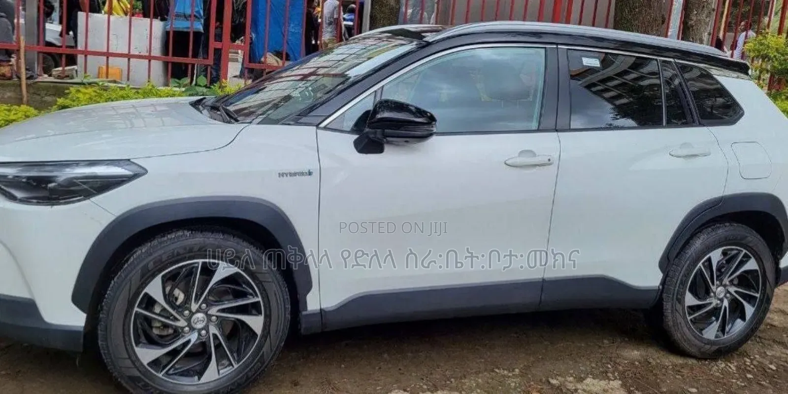 Toyota Corolla Cross Hybrid 2023 White