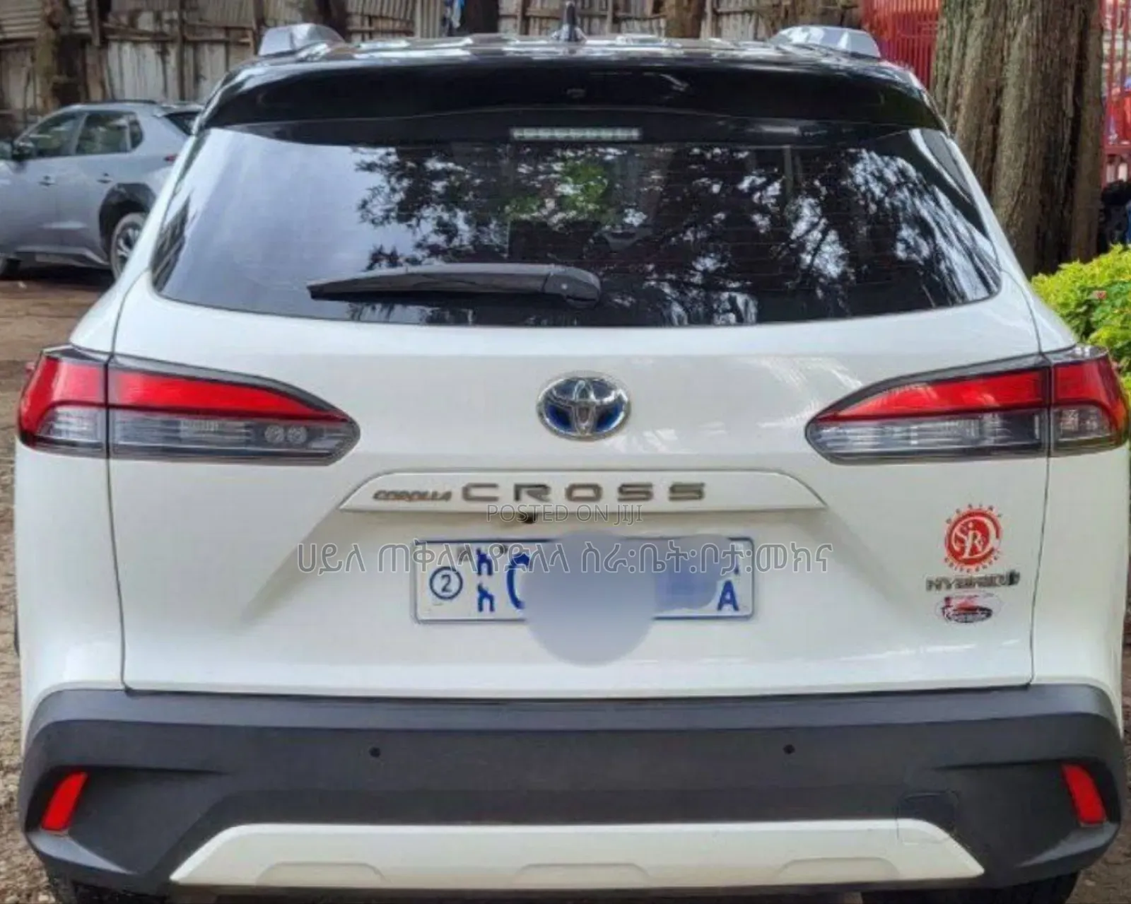 Toyota Corolla Cross Hybrid 2023 White