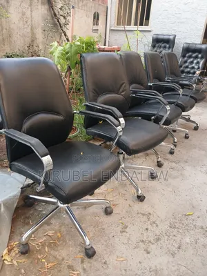 Photo - Office Chair