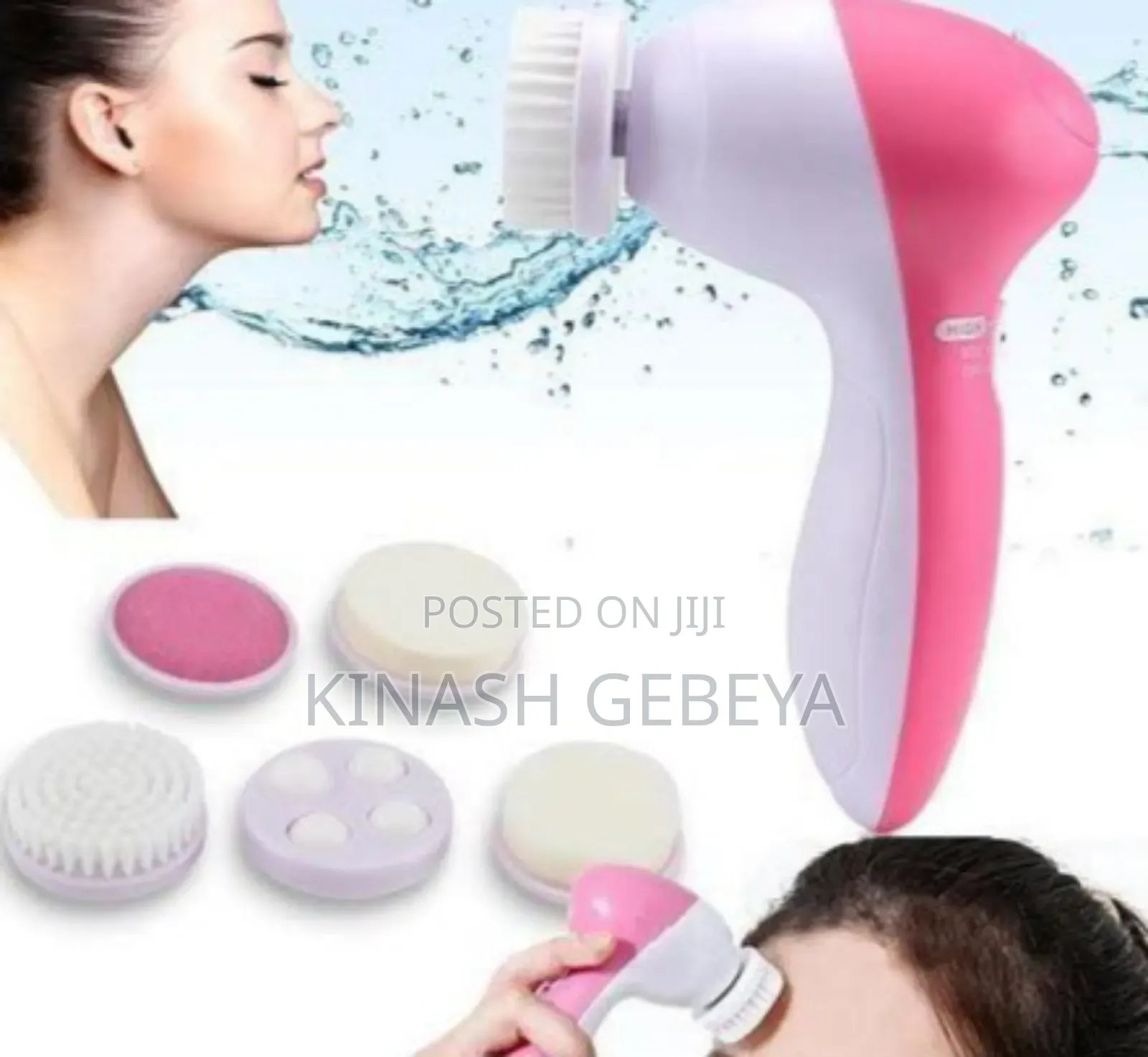 5in1 Beauty Care Massager