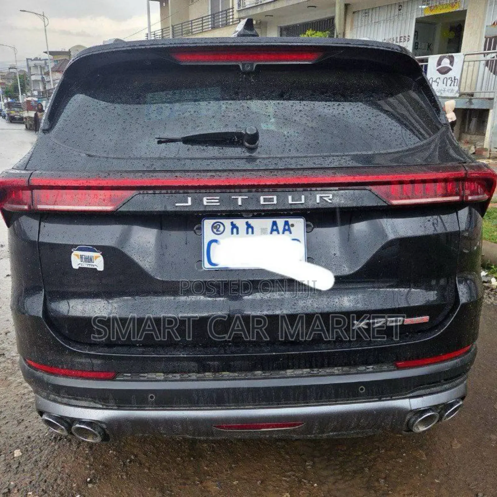 Jetour X70 1.5 7-Seater FWD 2022 Purple