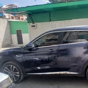 Jetour X70 Plus 2023 Blue