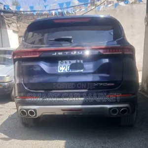 Jetour X70 Plus 2023 Blue