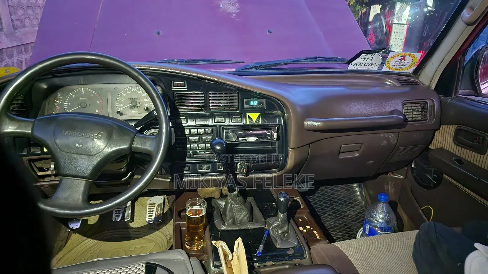 Toyota Land Cruiser 1992 Red