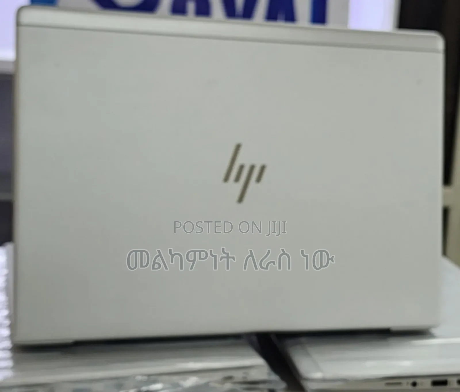 New Laptop HP EliteBook 840 G5 16GB Intel Core I7 SSD 512GB