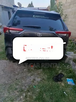 የመከራይ Rav4 መኪኖች አሉ ይደውሉ