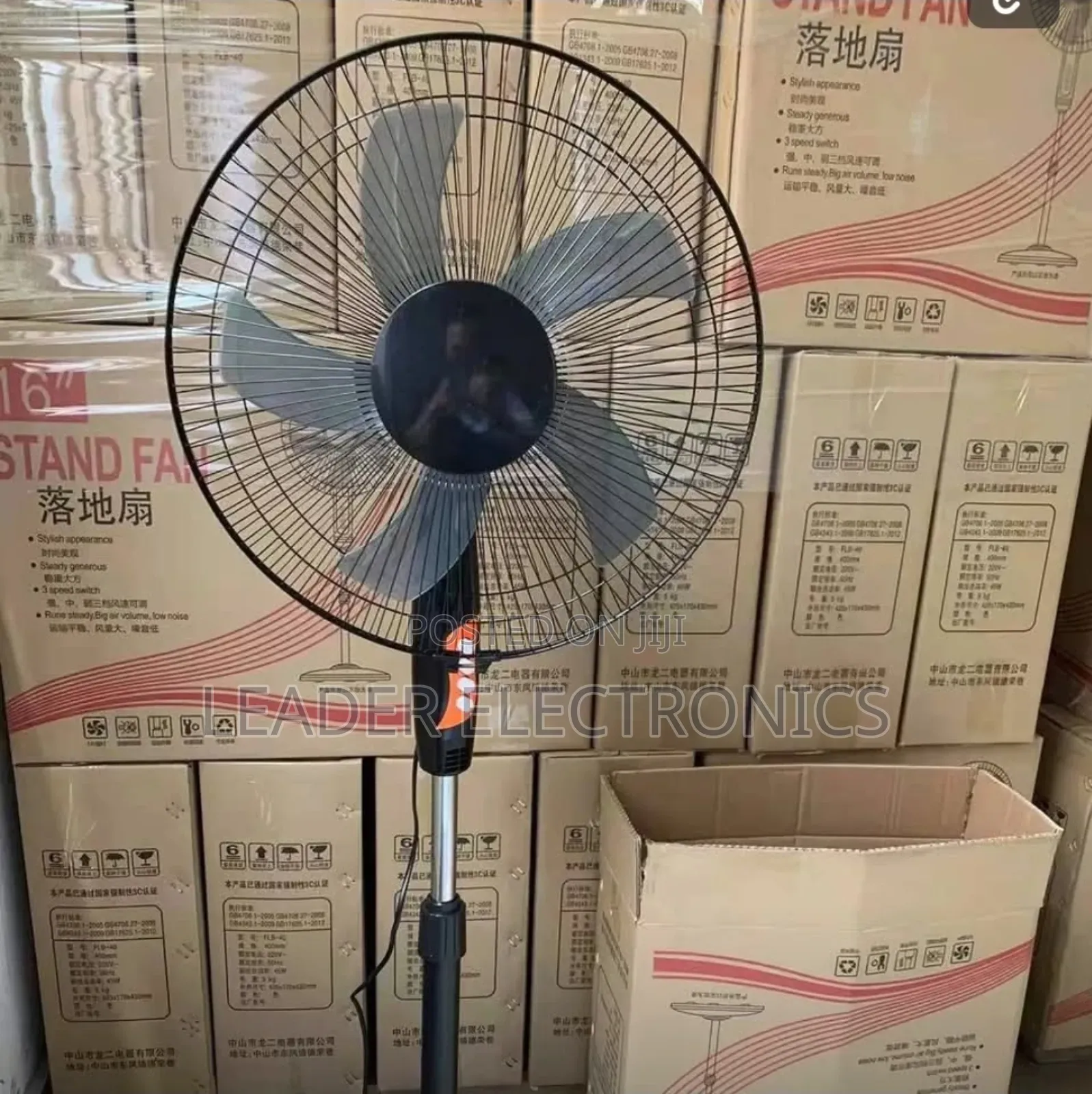 Ventilateur Fan 2in1