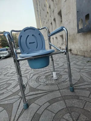 Photo - Commode Chair轟動commode Chair倫比toilet Chair奔波commode Chair延誤commode