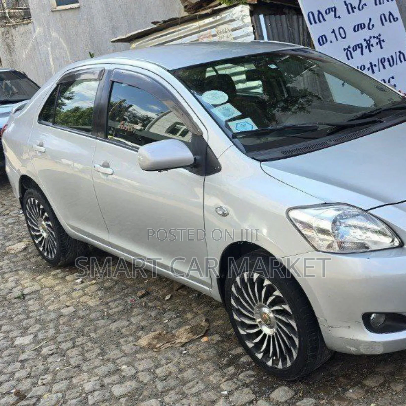 Toyota Belta 2007 Silver